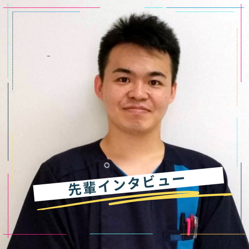 首都医校出身看護師M.Tさん