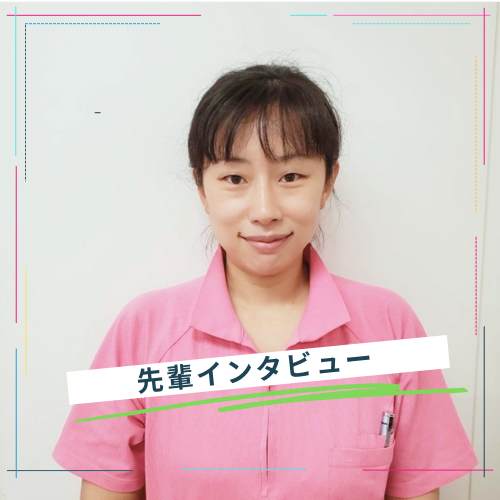 おおもりまち訪問看護ステーション看護師E.Iさん