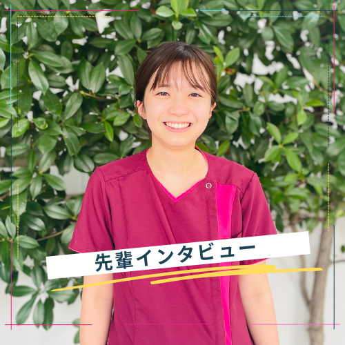 都立広尾看護専門学校出身看護師M.Yさん