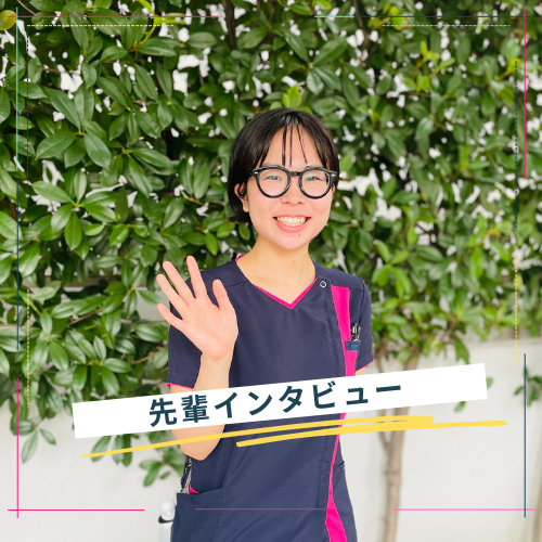 弘前学院大学出身看護師N.Oさん