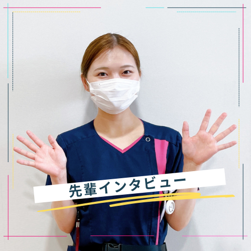 兵庫大学出身看護師M.Nさん