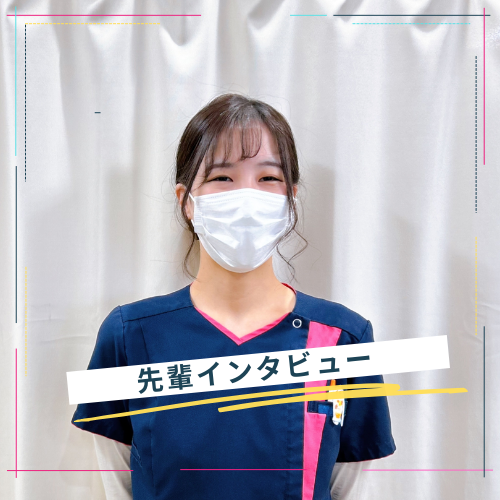 大森中診療所勤務 M.Uさん