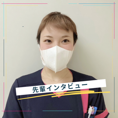 日本医療大学出身看護師M.Mさん